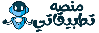 منصه تطبيقاتي ويب 335